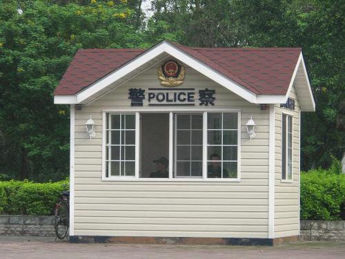 宜兴市岗亭六号