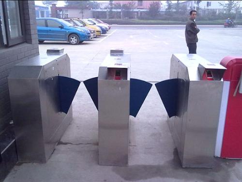 宜兴市宜兴市山东淄博市翼闸